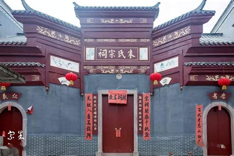 宗祠|中国宗祠建筑与宗祠文化